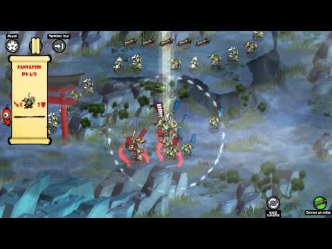 Shogun 220 PC