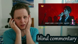 THE SINGER2017 Dimash 《Give Me Love》 blind commentary