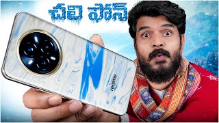 realme 14 Pro Plus Unboxing || Best Camera Phone Under 30k ? || in Telugu