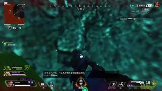 【Apex 】エペ  絶叫SEXY Voice SoulJa 熟女とおぺぺ