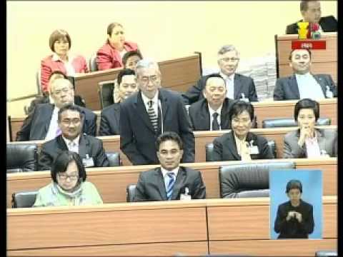 ประท้วงพิเชษฐวุ่น อภิปรายรายงานปรองดอง 04 04 55