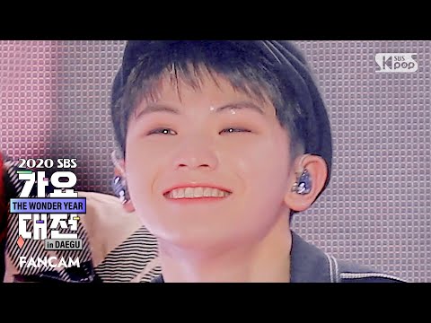 Woozi - Left & Right + My My - Gayo Daejeon 2020 SBS Gayo Daejeon