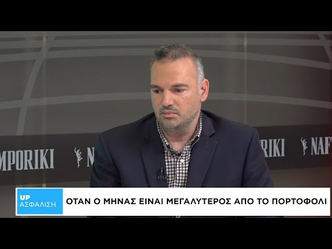 Ερευνα ΙΜΕ ΓΣΕΒΕΕ: Ο μισθός των 18 ημερών