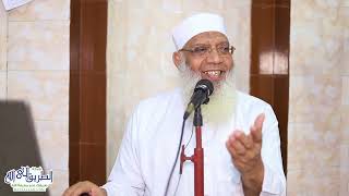 صورة 9 النبي أكثر الأنبياء تبعا يوم القيامة وأول من يقرع باب الجنة - خصائص النبي