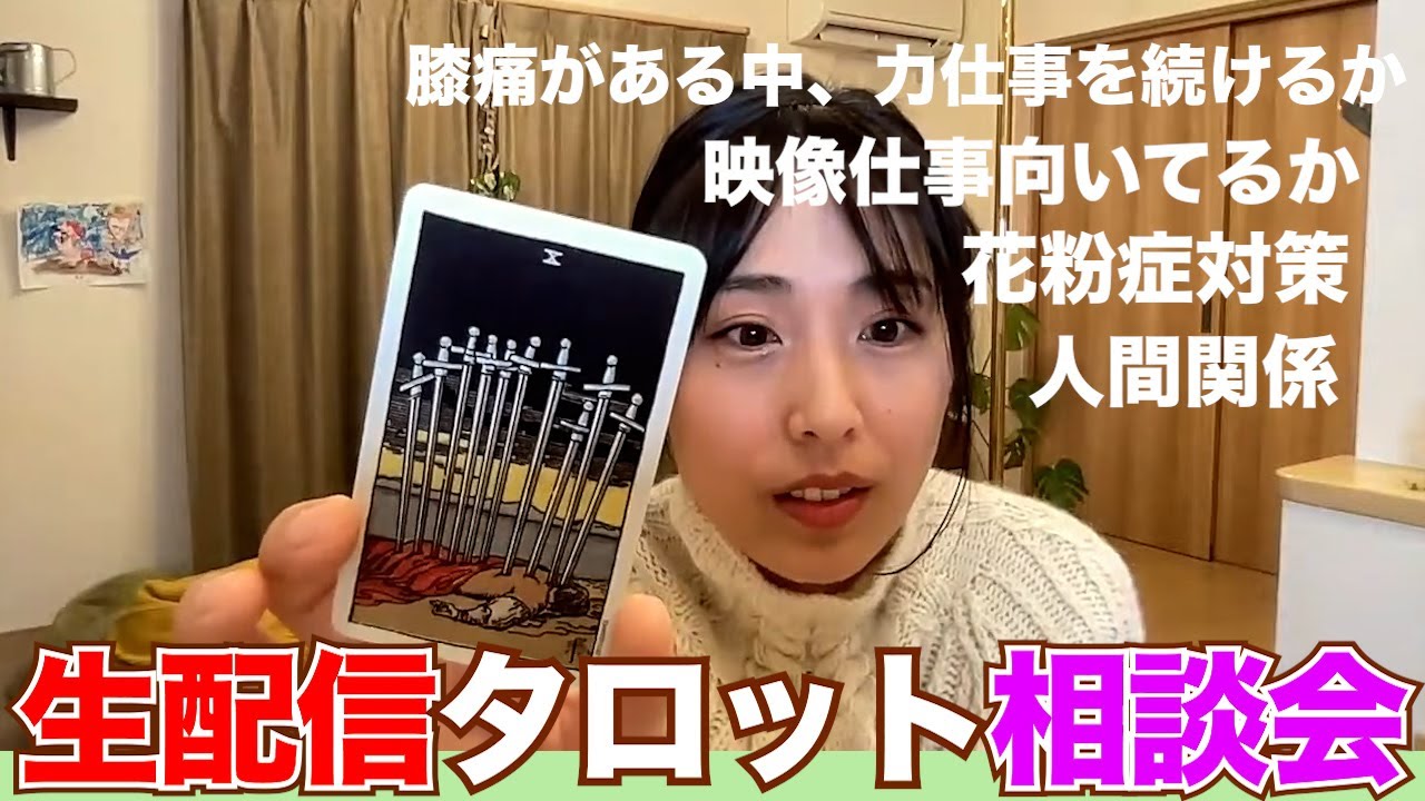 本仮屋リイナ