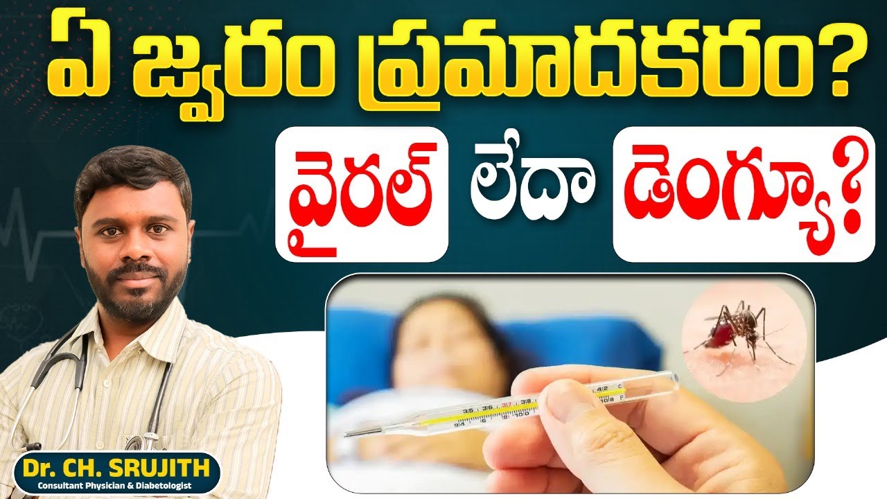 What Is Hydronephrosis?