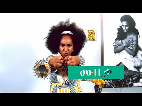 LYE.tv - Love & Music with Lidiaana - Looking for Eritrea's Greatest Voices - Coming Soon