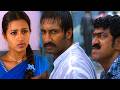 Varsham Movie Gopichand And Trisha Train Scene Varsham Trisha Prabhas Sunil Prakash Raj