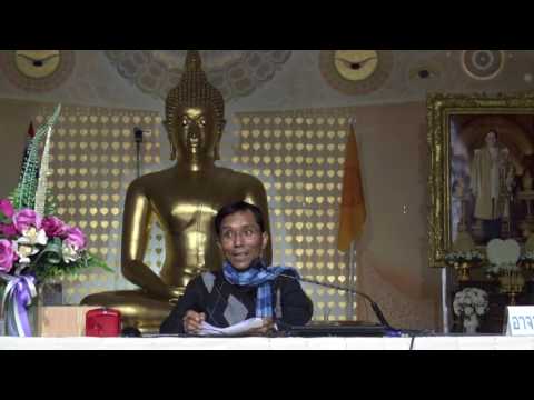 144-โครงสร้างสภาวะธรรม 