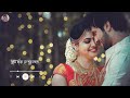 Mon Rage Anurage Whatsapp Status Bengali Romantic Song Whatsapp Status Video