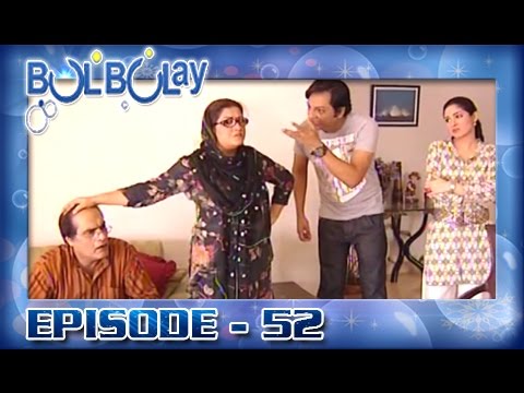 Bulbulay Episode – 52 | ARY Digital Drama