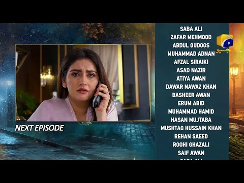 Jaan Nisar Episode 21 Teaser | Jaan Nisar Episode 21 Promo | Review | 21 june 2024| Har Pal Geo