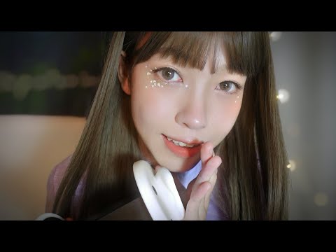 🎧ASMR廣東話 睡前安慰🫂按摩放鬆 ❤️ ASMR for Anxiety Relief & Relaxing Massage（中文字幕）