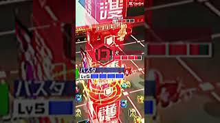 【＃コンパス】奇襲特化型のアタリでワンパン！【十文字アタリ】