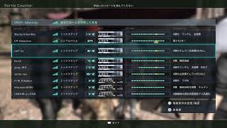 [PS5][参加型]バトオペ2