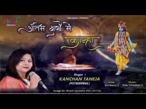 YouTube Fallback Thumbnail