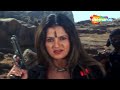 ज़ुल्म का सूरज हूँ में Gabbar Singh 2007 HD Sapna Nitu Amit Pach