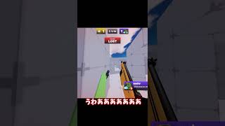 13分 #ゆっくり実況 #ロブロックス #ライバル #roblox #ゆっくり #実況 #ゲーム実況 #ゲーム