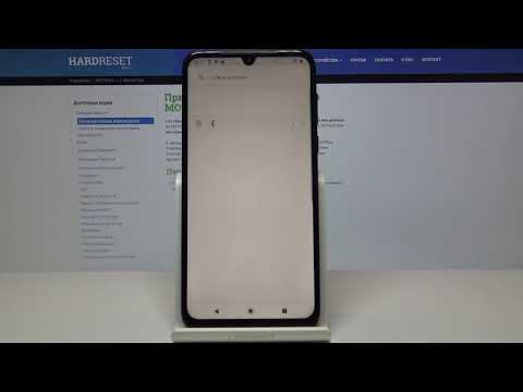 Как вернуть забытую сеть на Motorola Moto G8 Plus — Сброс параметров сетей