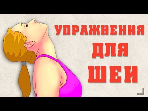 Как лечить опухшие суставы на коленях Лечение межпозвоночной грыжи шейного отдела в германии