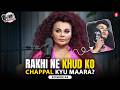 Rakhi Sawant On Tamannaah Copying Her Tanya Mittal Doing Dishes At Ambani Wedding Adil Durrani