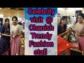 Celebrity Visit Chanish Trendy Fashion Stall RHEMA ASHOK