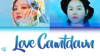 NAYEON - LOVE COUNTDOWN (Feat. Wonstein)