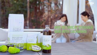 [ATOMY MALAYSIA] Atomy Noni Botanical Beverage Noni with Calamansi (Pouch)