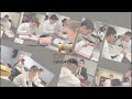 Yeshiva Nesivos Chaim