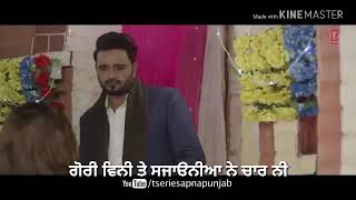 Wangaan : Masha Ali new status