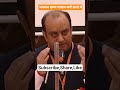 Bhagwan Krishna Ko Makhan Kyo Pasand Sudhanshutrivedi Knowledgefacts Shortvideo Hinduism Krishna