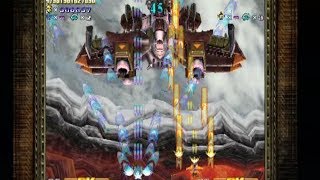 GIGAWING GENERATIONS (ARCADE / PS2 - FULL GAME)