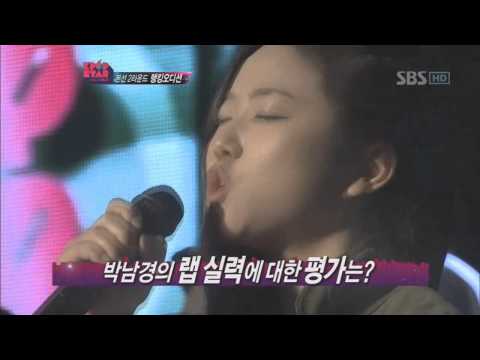 KPOPSTAR ep 5. Jo Kyuhyun&Park Namkyung&Unique once