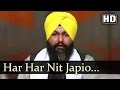 Har Har Nit Japio -  Bhai Rajbir Singh (Hazuri Ragi Dukhnivaran Sahib Patiala)