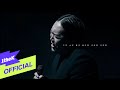 MV ZO ZAZZ 조째즈 Don T You Know PROD ROCOBERRY 모르시나요 PROD 로코베리