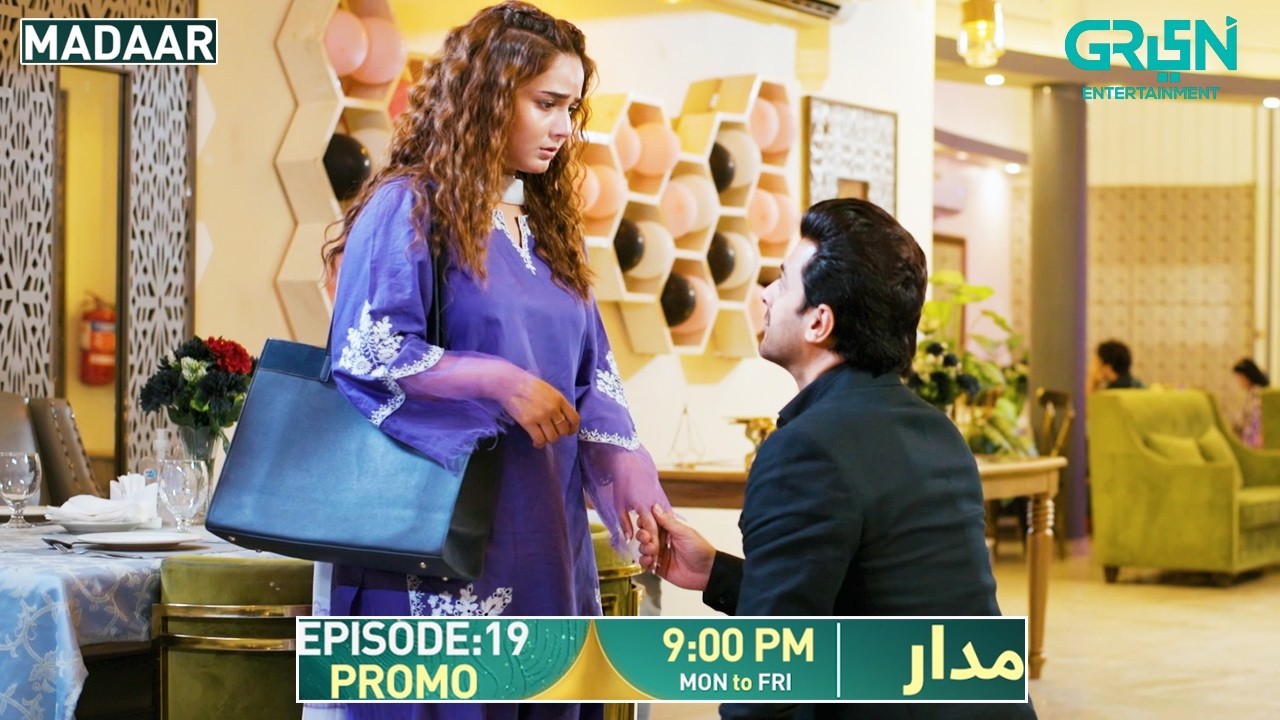 Madaar Episode 19 Promo | Monday To Friday At 9:00 PM | Humayoun Ashraf - Sumaiyya Bukhsh | Green TV