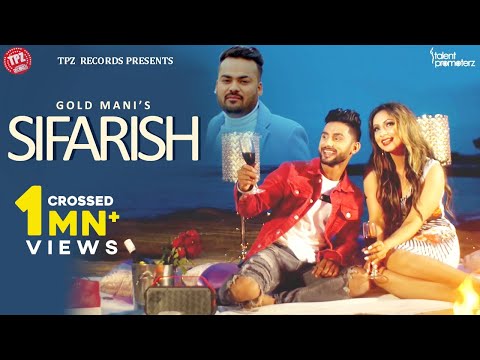 Sifarish