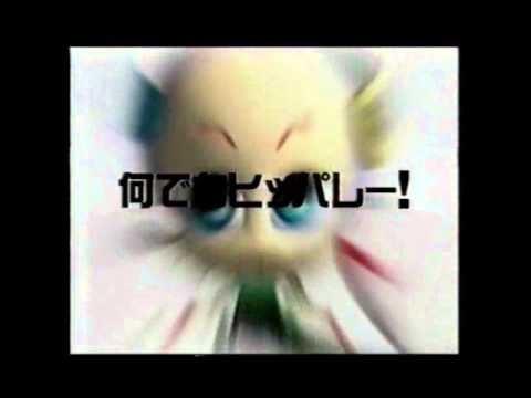ひっぱリンダ