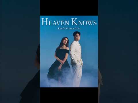 #성시경 #SungSiKyung #성시경유투브노래 #Raisa #HeavenKnows