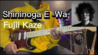 Download lagu Shininoga E -Wa Fujii Kaze Guitar Cover mp3 Download lagu Shininoga E -Wa Fujii Kaze Guitar Cover mp3