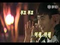 2010 YOO SEUNG HO JIYEON GOD OF STUDY Behind The Scenes Part 1