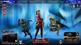 【ランク】雑談しながらランク配信！初見さん歓迎！【APEX】