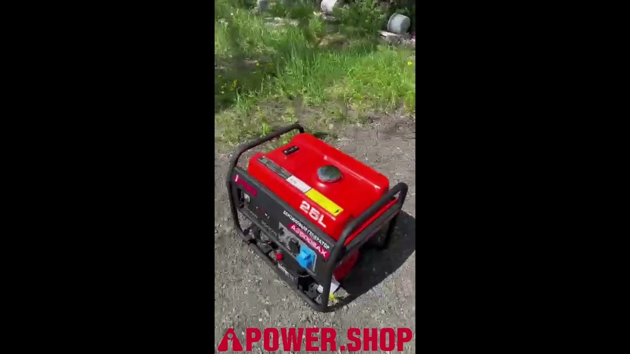 Ipower Генератор 3500 Купить