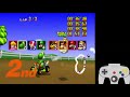 Mario Kart 64 Mushroom Cup Extra