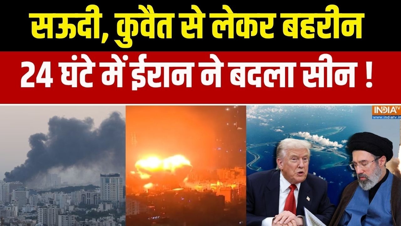 Middle East Conflict: मिडिल ईस्ट की लड़ाई तेल के बाद अब पानी पर गरमाई