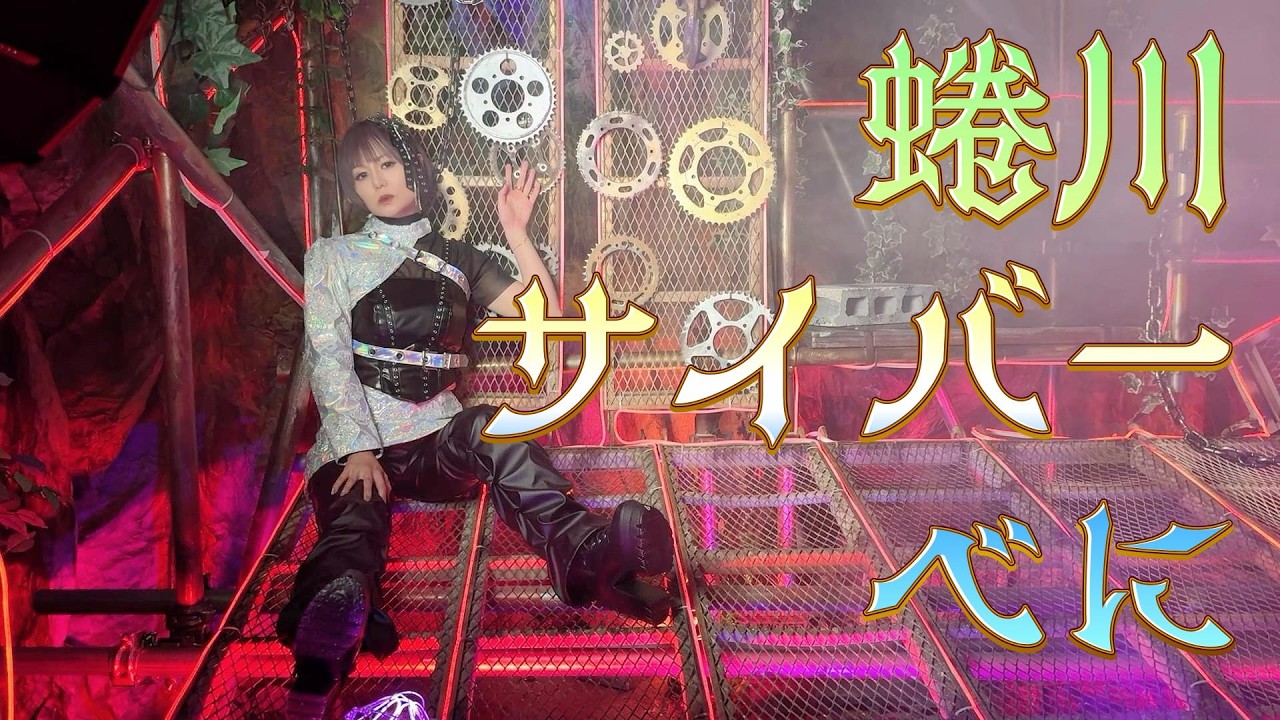 新アー写撮影に密着「Liminal fade」