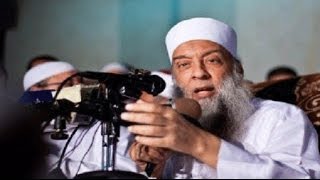 قصه في كيفيه الدعاء في البلاء الشيخ أبو اسحاق الحويني image