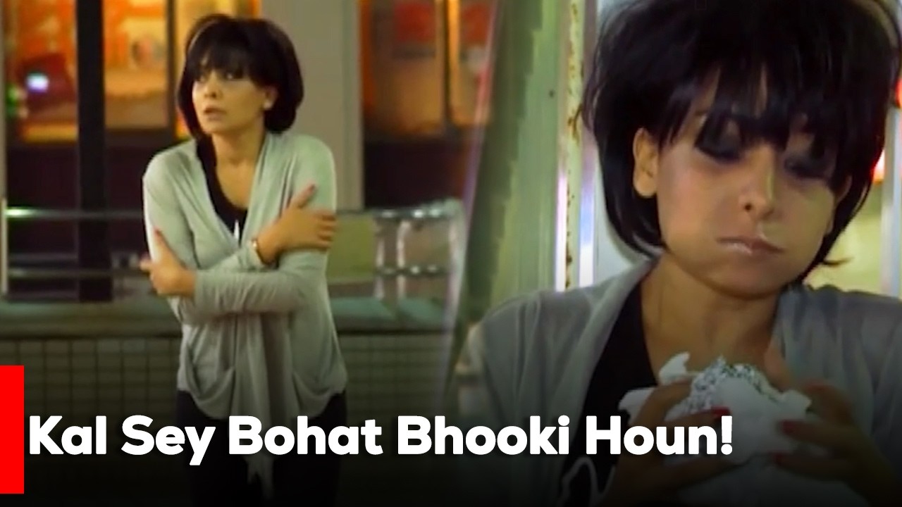 Kal Sey Bohat Bhooki Houn!| Adnan Siddiqui | Madiha Iftikhar | Maira Khan |