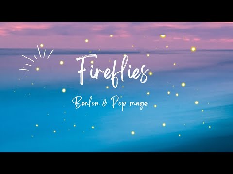 Fireflies (owl city)- Acoustic version. Benlon & Pop Mage Lyrics