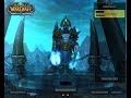 Обзор сервера Uwow.biz Fatality на wow 3.3.5a 